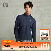 KOLON SPORT/可隆半拉链长袖 男子户外休闲运动T恤内搭【】 LHZT3WNO01-NV 藏蓝 175/L