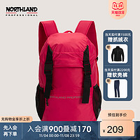 NORTHLAND 诺诗兰 23升大容量双肩包男女通用春夏新款户外翻盖式防泼B990192