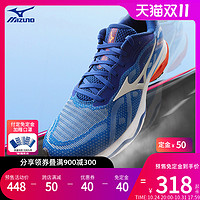 Mizuno 美津浓 男女秋冬缓震稳定耐磨跑步鞋WAVE ULTIMA13