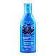 88VIP：Selsun blue Selsun滋养修护洗发水200ml