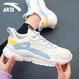 ANTA安踏女鞋运动鞋女跑步鞋秋季皮面耐磨舒适户外休闲鞋子女 象牙白/氧气蓝/鹅黄-3 37.5码(6.5)