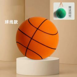萌萌犟 静音球儿童无声拍拍球静音篮球7号球