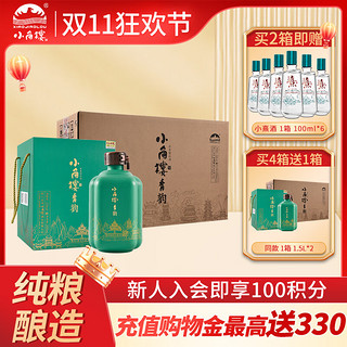 小角楼 青韵 52%vol 浓香型白酒 1500ml