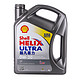 88VIP：Shell 壳牌 Helix Ultra系列 超凡灰喜力 0W-20 SP级 全合成机油