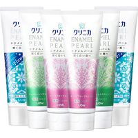 今日必看：元气满满的周一，517元到手SK-II 大红瓶修护面霜