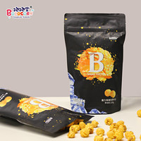 BOBOCORN 抱抱堂 爆米花110克