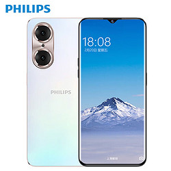 PHILIPS 飞利浦 S6505智能手机 256GB大电池长续航学生老人手机