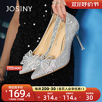 JOSINY 卓诗尼 高跟鞋女2023年新款仙女订婚鞋女晚晚鞋蝴蝶结浅口单鞋夏女