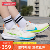 NIKE/耐克 气垫网面透气 女士运动鞋