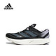 adidas 阿迪达斯 男子ADIZERO TAKUMI SEN 9跑步鞋 HR0114 39