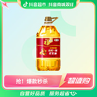 抖音超值购：福临门 压榨花生油4L家用食用油一级物理压榨