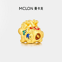 MCLON 曼卡龙 可爱萌宝貔貅黄金挂坠足金珐琅转运珠diy手链手串5D金定价