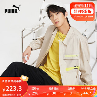 PUMA 彪马 官方 男子按扣翻领休闲外套 GRAPHIC  536089 米白色-64 M(175/96A)