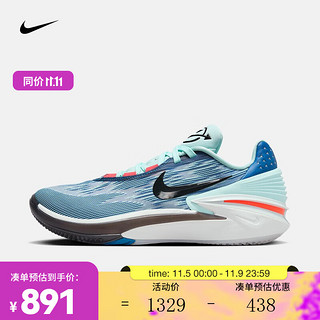 耐克（NIKE）男子篮球鞋实战快速切入 AIR ZOOM G.T. CUT 2 EP DJ6013-404 40