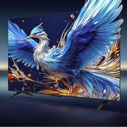 FFALCON 雷鸟 85S575C Pro 液晶电视 85英寸 4K 鹤6（24款）