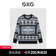 GXG 奥莱21年冬季新款商场同款重塑系列花色低领毛衫 花色 170/M
