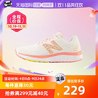 new balance 女款跑步运动休闲鞋时尚W680GW7 GJWSC