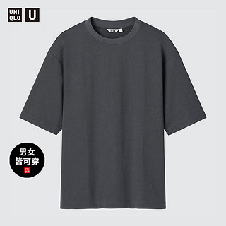 UNIQLO 优衣库 U男装女装AIRism宽松圆领T恤五分袖短袖T恤465185