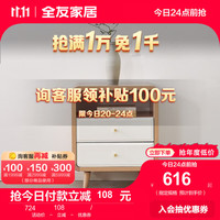 全友（QUANU）家居 茶几电视柜 简约北欧免漆饰面客厅半开放储物茶几边 A款组合电视柜(附柜)