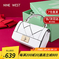 NINE WEST 玖熙 包包女包包新款2023单肩斜挎手提包七夕情人节生日礼物送女友老婆 纯白cm 情人节520生日礼物送女友老婆