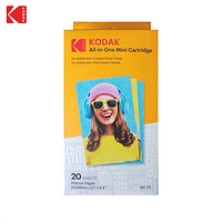 Kodak 柯达 2.1x3.4'' 适用MiniShot（升级版）C210系列拍立得 热升华 色带相纸一体化 不可粘贴相纸 20张