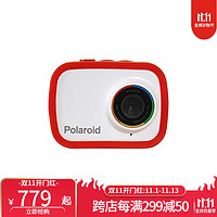 Polaroid 宝丽来 Sport 便携式运动相机 防水防尘防震  视频录制 拍照 户外运动旅行 裸机