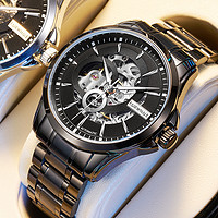 马克华菲 2023款男士机械手表高档夜光时尚全自动镂空飞轮防水手表