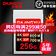  DAJINGYU 大鲸鱼cfa卡CFexpressTypeA存储卡适用索尼a1 A7 FX3 FX6 256G黑金PRO卡 标配 存储卡　