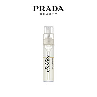 普拉达（PRADA）香水 甜蜜小姐  1.2ML 样 （非卖品）