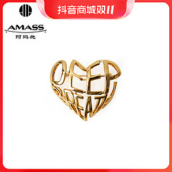 AMASS 阿玛施 合金胸针 阿玛施AMASS深呼吸系列镂空金属爱心胸针配饰女5900501