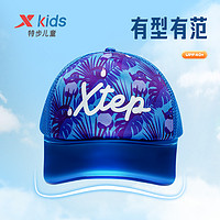 XTEP 特步 男童鸭舌帽2023年夏季新款儿童中大童网面帽子潮流卡车司机帽