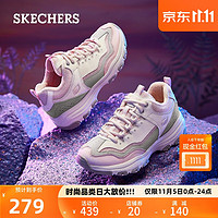 SKECHERS 斯凯奇 休闲鞋男女加绒保暖老爹鞋轻便复古运动鞋 8730057-粉红色/灰色/PKGY 37