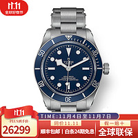 TUDOR 帝舵 碧湾系列自动机械男士腕表39mm 钢带蓝盘m79030b-0001