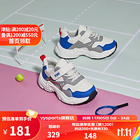 PONY yysports 青少年运动鞋MODERN-K 网面小白鞋透气一 233K1MD52BL 蓝色 26(脚长160mm)