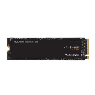 西部数据 SN850 NVMe M.2 固态硬盘 1TB