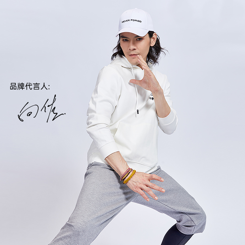【向佐明星同款】连帽男士卫衣春秋运动休闲外套宽松运动衣服