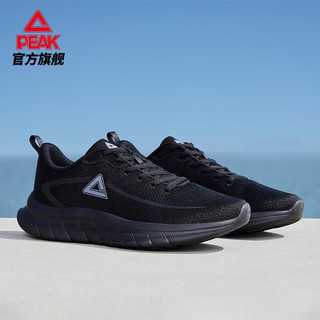 PEAK 匹克 轻逸跑步鞋男鞋秋季网面透气防滑耐磨百搭休闲运动跑鞋子DH320057+裤子