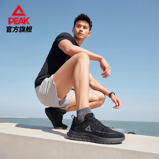PEAK 匹克 轻逸跑步鞋男鞋秋季网面透气防滑耐磨百搭休闲运动跑鞋子DH320057+裤子