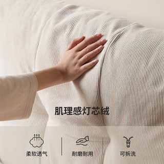 源氏木语实木床现代简约灯芯绒软靠床主卧橡木双人床小户型家具奶油白1.8*2.0m
