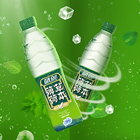 蓝剑 草本薄荷水饮料 555ml