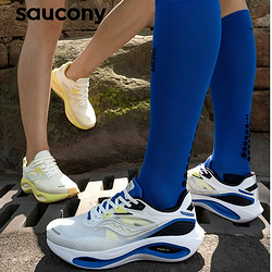 saucony 索康尼 火鸟3 男女跑步鞋