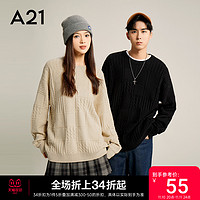 A21 情侣装毛衫