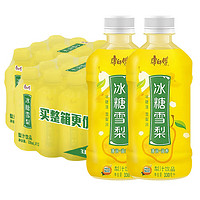 康师傅 冰糖雪梨330ml*12瓶 梨汁饮料饮品轻巧装整箱