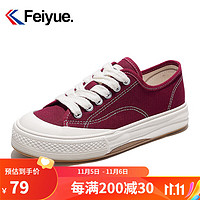 Feiyue. 飞跃 旗舰帆布鞋女百搭情侣运动男鞋休闲鞋 FXY785T 酒红色 38