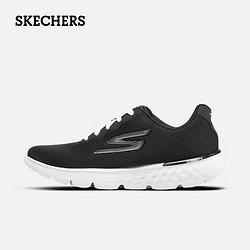 SKECHERS 斯凯奇 女鞋运动鞋女轻便休闲鞋子舒适透气缓震跑步鞋