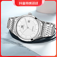 抖音超值购：上海 牌手表防水全自动机械表中国风简约男士腕表775