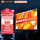  MI 小米 电视 Redmi A43 2024款 43英寸全高清 金属全面屏 1G+8G 双扬声器立体声电视机 L43RA-RA Redmi　