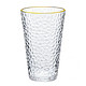  ROYALLOCKE 皇家洛克 锤纹浮雕金边杯子玻璃杯家用水杯茶杯茶具复古水杯 矮款1个　
