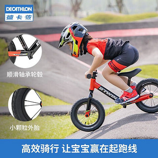 DECATHLON 迪卡侬 儿童平衡车无脚踏滑行学步车1-6岁竞赛款KC经典红黑 4019330 单速