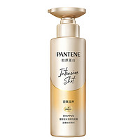 PANTENE 潘婷 沁润水养洗发露 滋养型 530ml（赠 泡弹洗发水50ml）